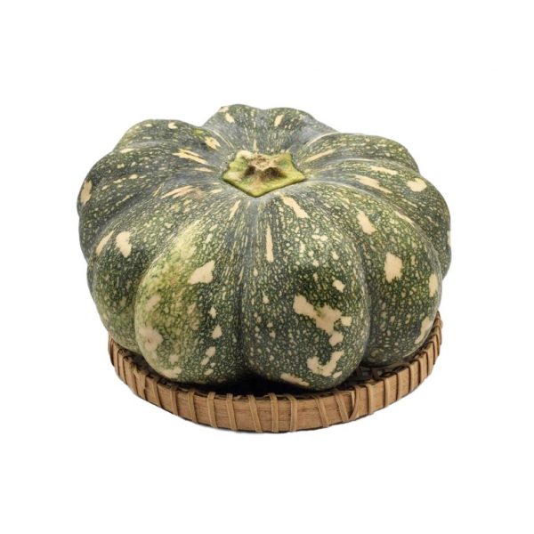 Pumpkin Organic (GTE)