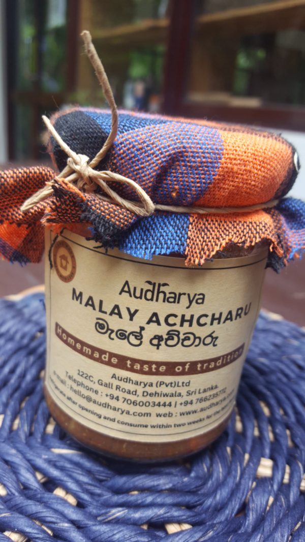 Mallay Achcharu AUDR (GTE)