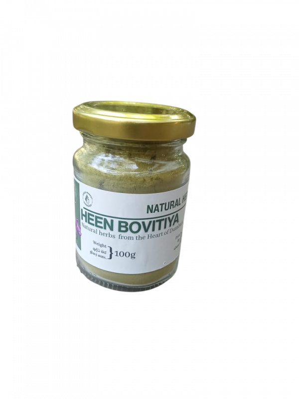 Heen Bovitiya Powder PANW