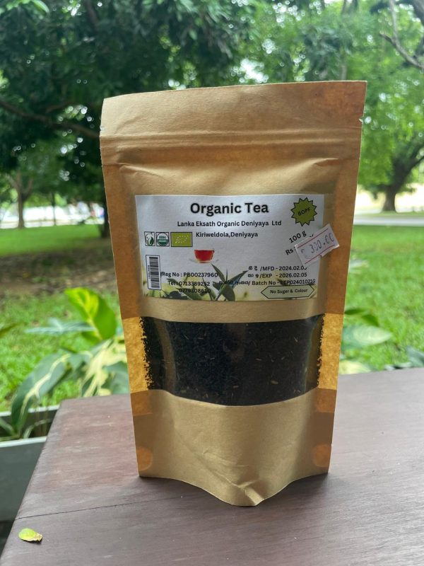 Organic Loose Leaf Black Tea (EKST)