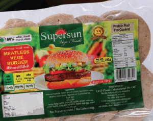 Meatless Vege Burger 200g
