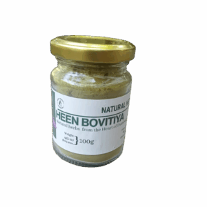 Heen Bovitiya Powder PANW