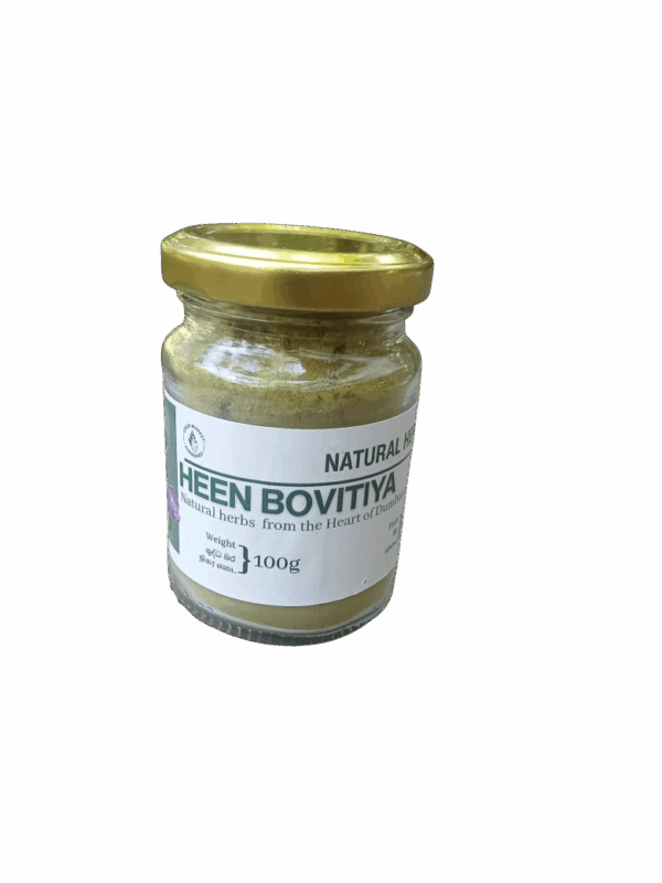 Heen Bovitiya Powder PANW