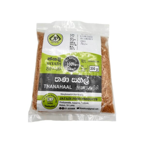 Thanahal JAYA