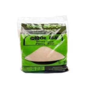 Brown Sugar SURY