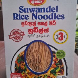 Suwandel Rice Noodles RADA
