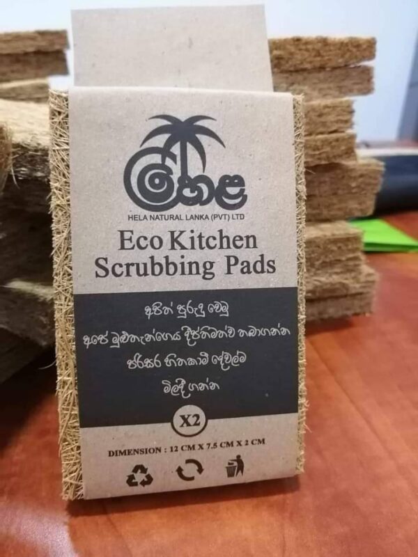 Eco Kitchen Scrubbing Pads HENR