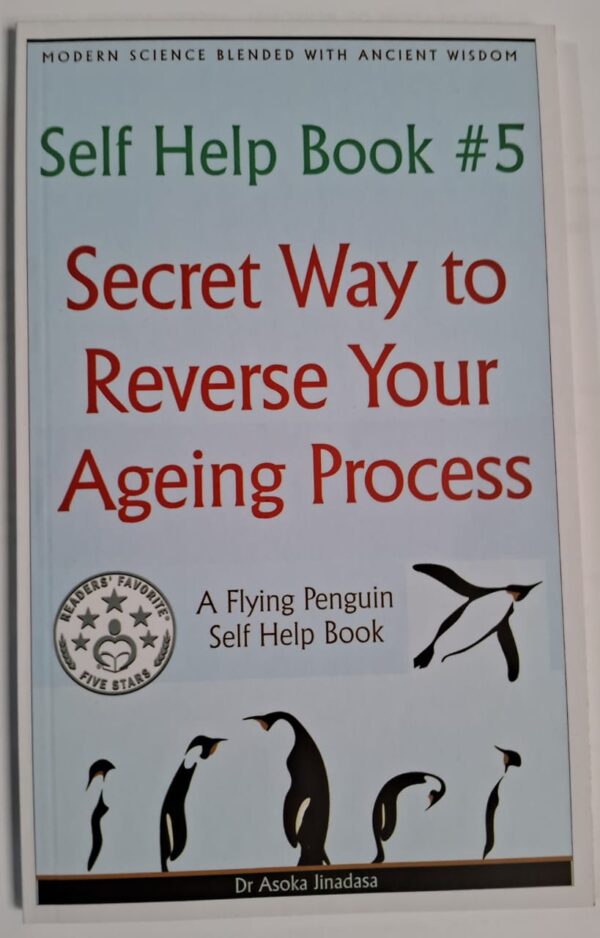 Self Help Book #5 HGFL