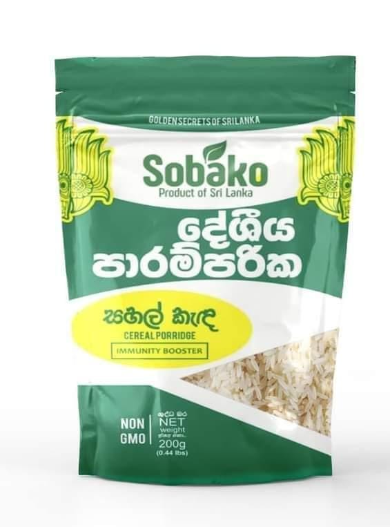 Traditional Rice Porridge SBKO