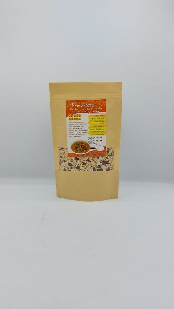 Split Red Pea RAJA