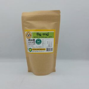 Olu Rice JAYA