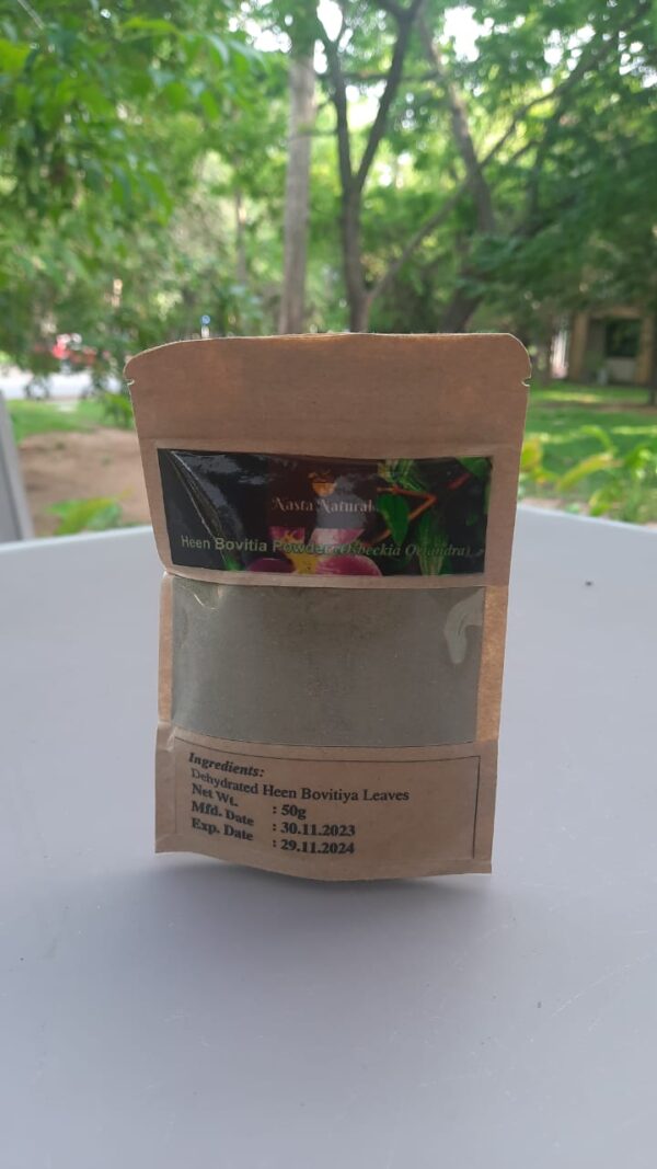 Heen Bovitiya Powder NAST