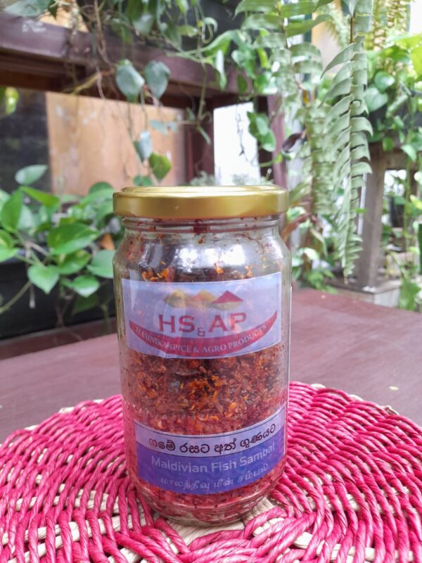 Umbalakada Sambol HSAP (GTE)