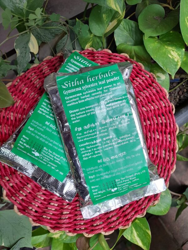Gymnema Sylvestre Tea NPAL