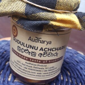 Sudulunu achcharu AUDR (GTE)