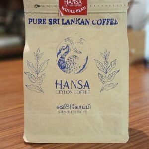 Dark Arabica Whole Bean Coffee HANS (GTE)