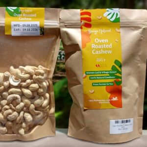 Oven Roasted Cashews 250g SAVI