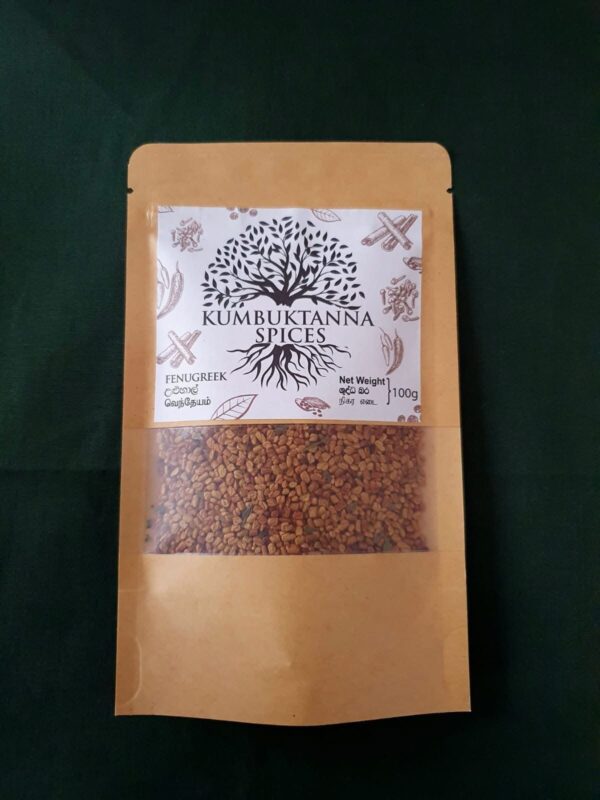 Fenugreek KUMB