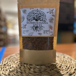 Cumin Seeds KUMB