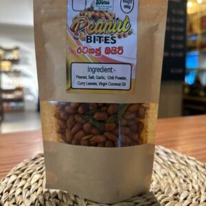 Deviled Peanuts DINU