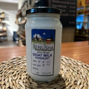 Goat Milk Yogurt RENU (GTE)