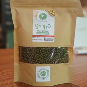 Mung Beans KUDF (GTE)