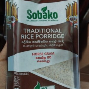 Traditional Kollu Porridge SBKO