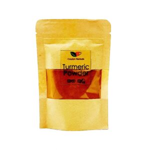 Turmeric Powder CEYH