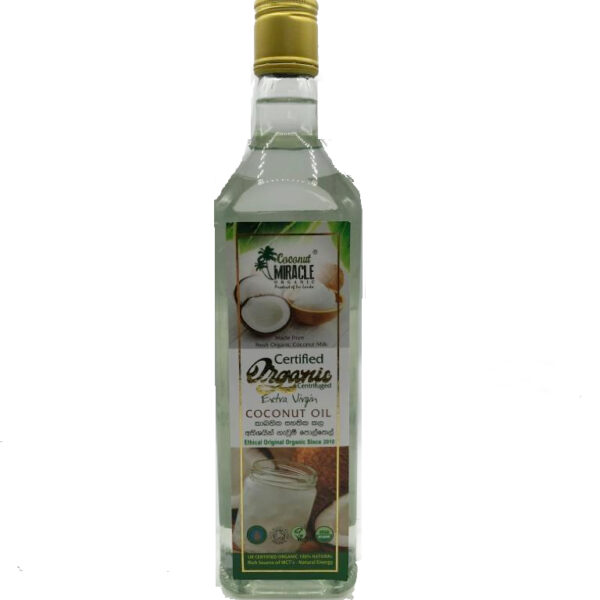 Organic Centrifuged Coconut Oil CMIR