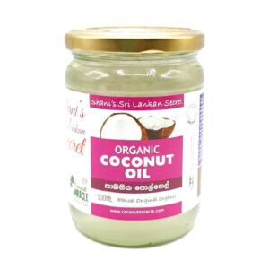 Organic Unrefined Coconut Oil CMIR