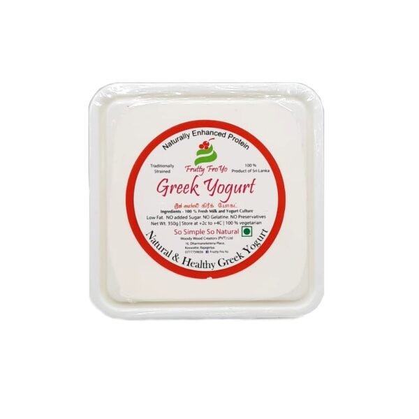 Greek Yogurt FRFY (GTE)