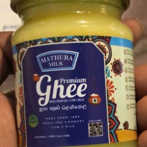 Ghee MATR