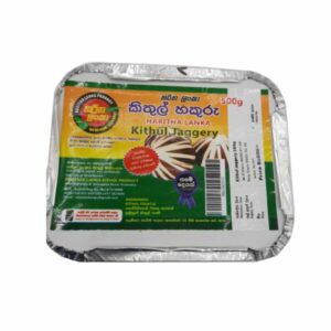 Kithul Jaggery HARK Large