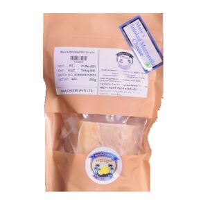 Maia's Smoked Mozzarella