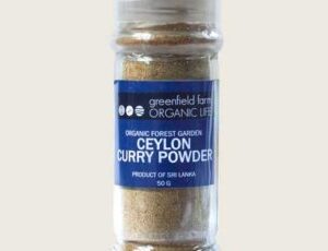 Organic Curry Powder GFOL (GTE)