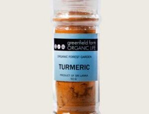 Organic Turmeric Dispenser GFOL (GTE)