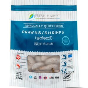Peeled Prawns FHAR (GTE)