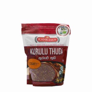 Organic Kuruluthuda Rice 1kg RNKM (GTE)