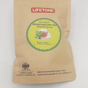 Indian mallow  Tea (Beheth Anoda)  PSBG