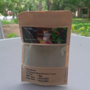 Heen Bovitiya Powder NAST