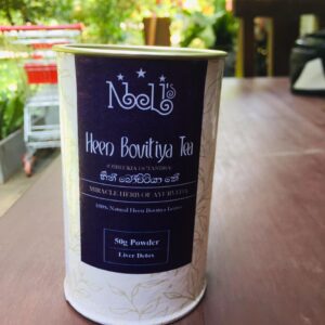 Heen Bovitiya Tea Tin ECOF