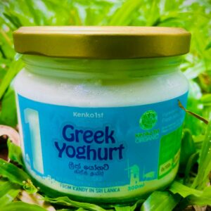 Greek Yogurt KENK (GTE)
