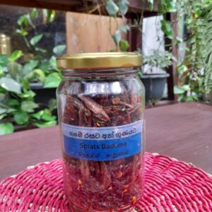 Sprats Sambol HSAP (GTE)