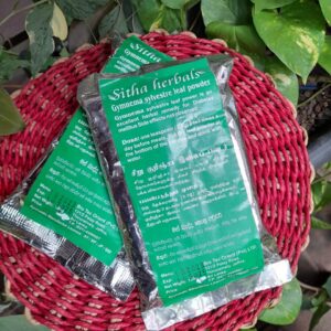 Gymnema Sylvestre Tea NPAL