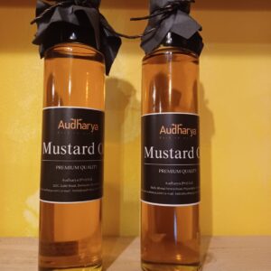 Mustard oil AUDR (GTE)
