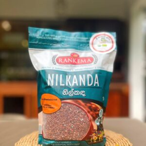 Organic Nilkanda Rice 1kg RNKM (GTE)