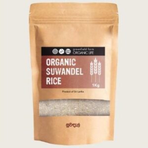 Organic Suwandel Rice GFOL (GTE)
