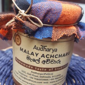 Mallay Achcharu AUDR (GTE)