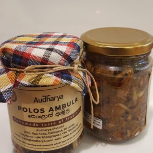 Polos Ambula AUDR (GTE)