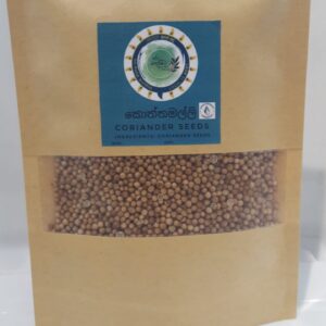 Coriander Seeds Small (100g) OSMT